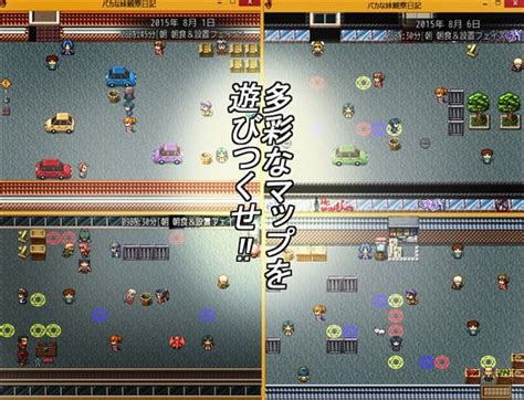 breast mafia f95|Bakana Imouto: 10 Days A Bitch [v1.11] [Breast Mafia] .